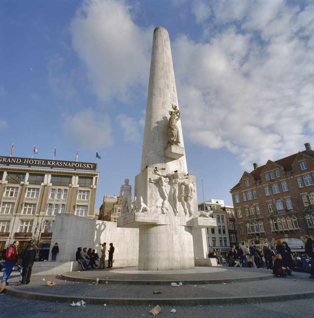 Ons Nationaal Monument